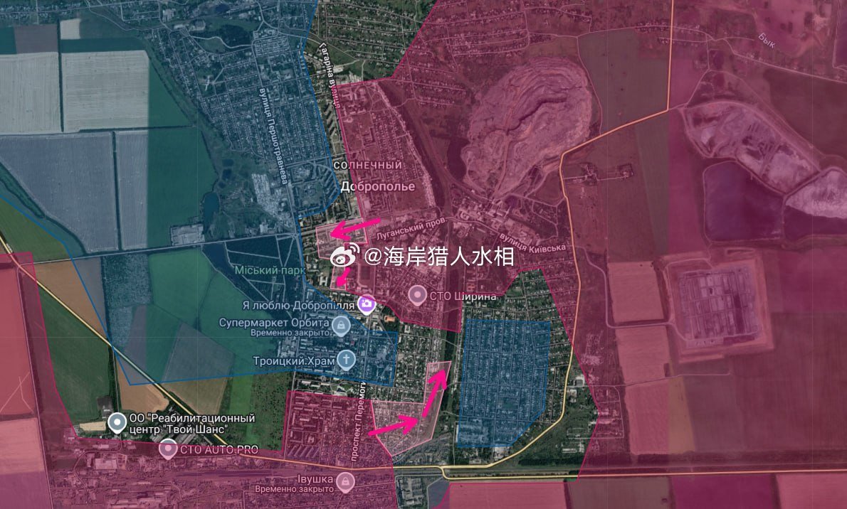 多布罗皮利亚。

237团从南部开始压缩乌方阵地，实际上切断了那些在城区的人员的地面补给线。而第61旅则继续清理已占领的东北部区域，并在体育场和矿井附近进行行动，那里还有一些乌方人员藏在地下室里。

欢迎加入:

#俄乌局势新进展##中国留学生就身披旭日旗道歉# ​