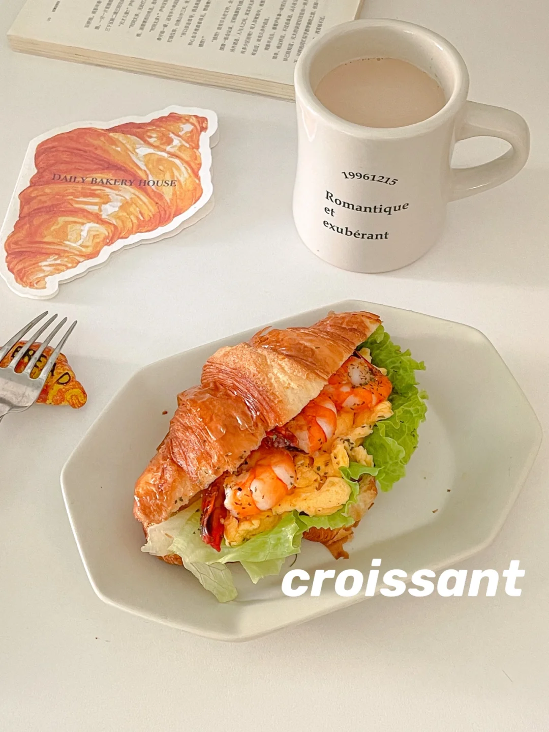 豪华大虾🍤滑蛋可颂🥐早餐一人食🥣