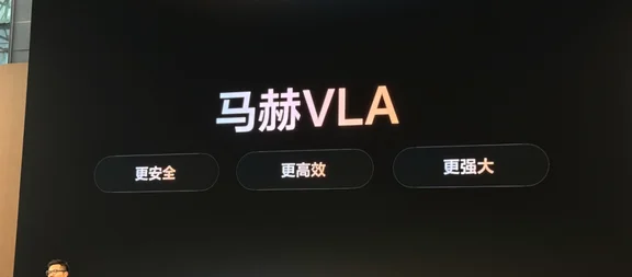 理想老款车型❗️9月起连续3波智驾大升级🔥