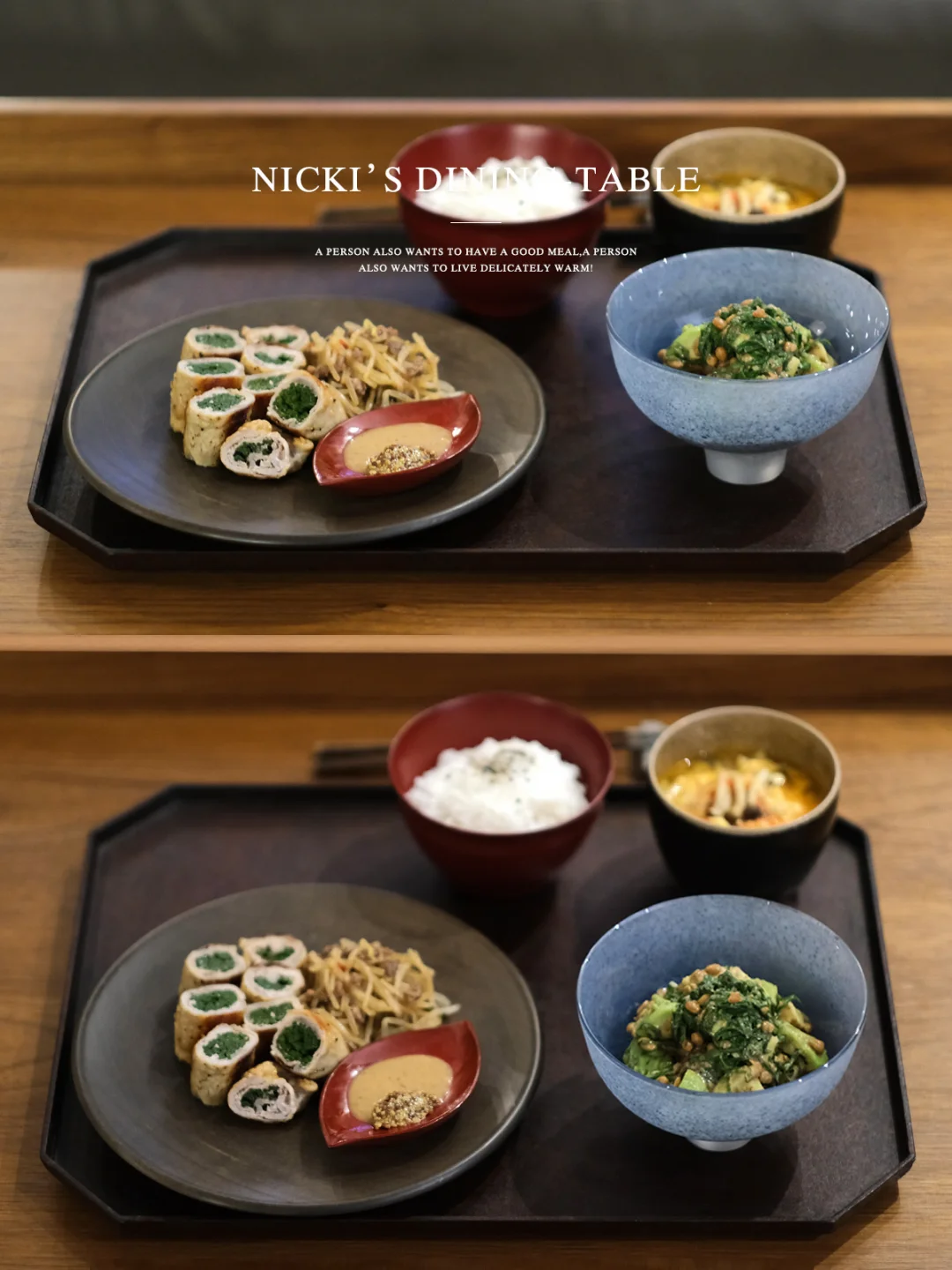 一人食｜简单吃点…