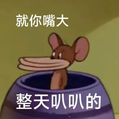 唐山·外滩九号