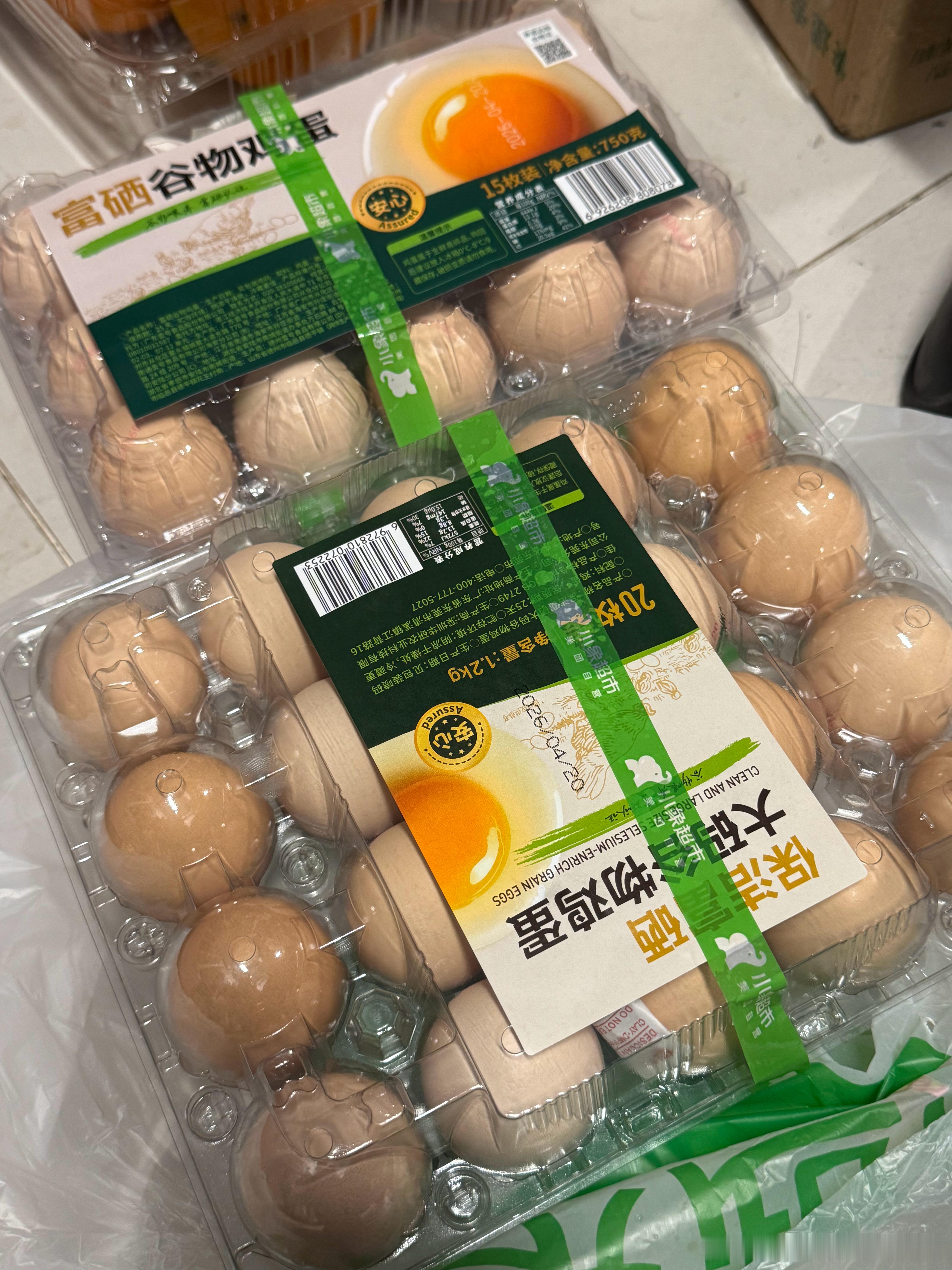 瘦下来之后不会多穿任何一片布头 ​​​