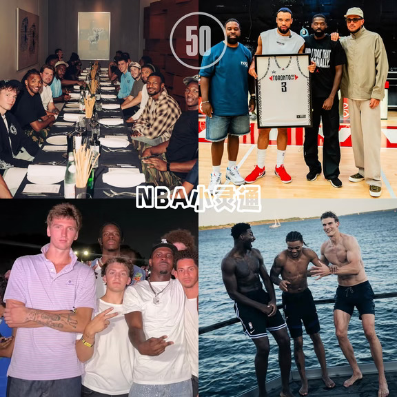 精彩纷呈‼️NBA球星们的休赛期度假⛱️