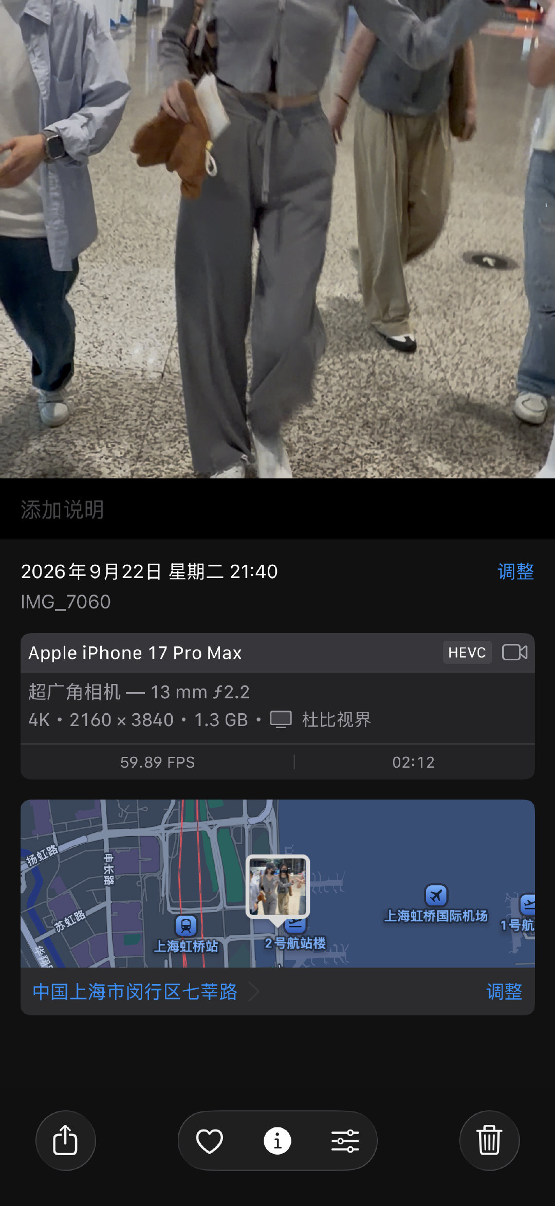 我说咋这么糊
死iphone自己开了超广角🔪🔪🔪
天塌了 ​