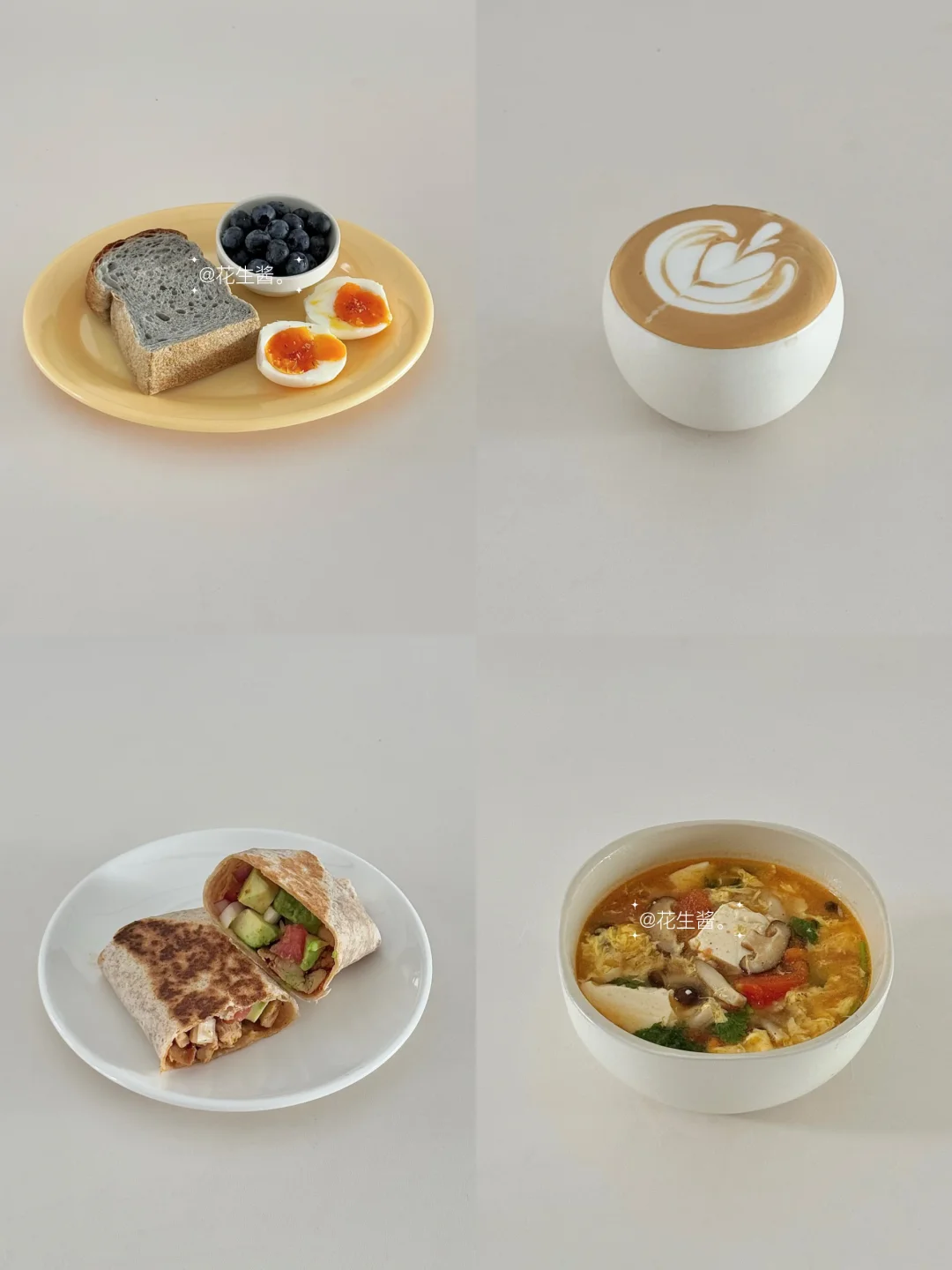 生活化减脂一天吃什么🥣