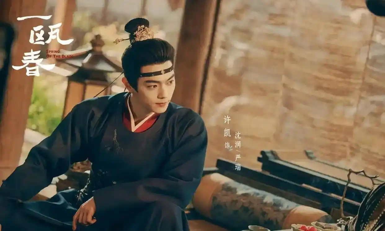 古装版《黑暗荣耀》终于来了！许凯、周也《一瓯春》这四大看点你一定要追 ​