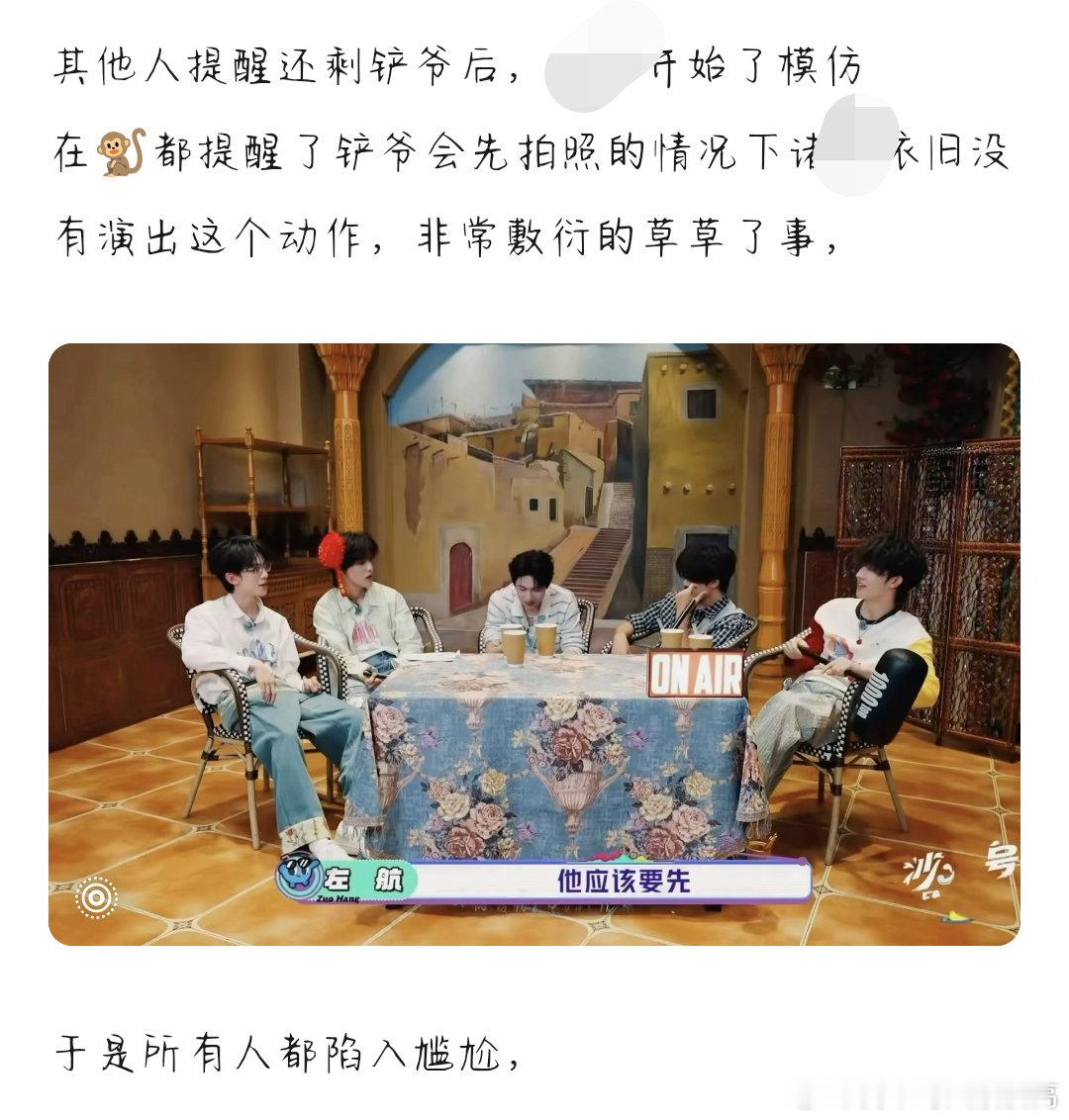 虽然是下家发的怨fu铁，但是看得我好爽啊[揣手][揣手] ​