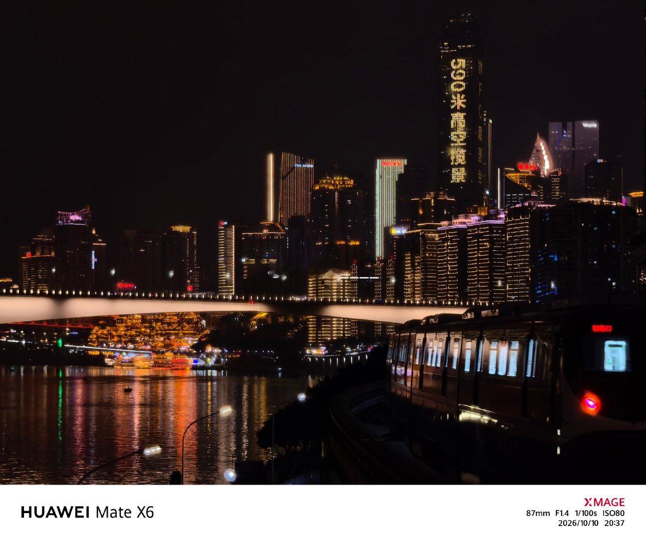 时隔13年再来重庆，也算是意外之旅。
2号线很好拍[赢牛奶] ​