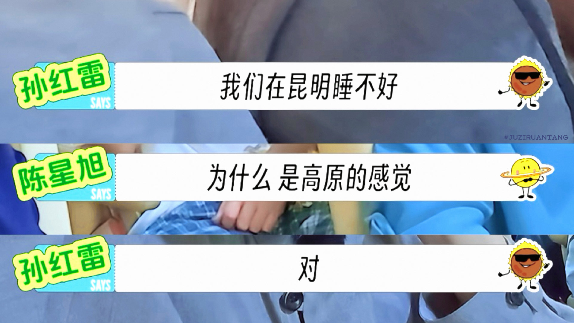 害我莫名其妙笑了一下[柯基] ​