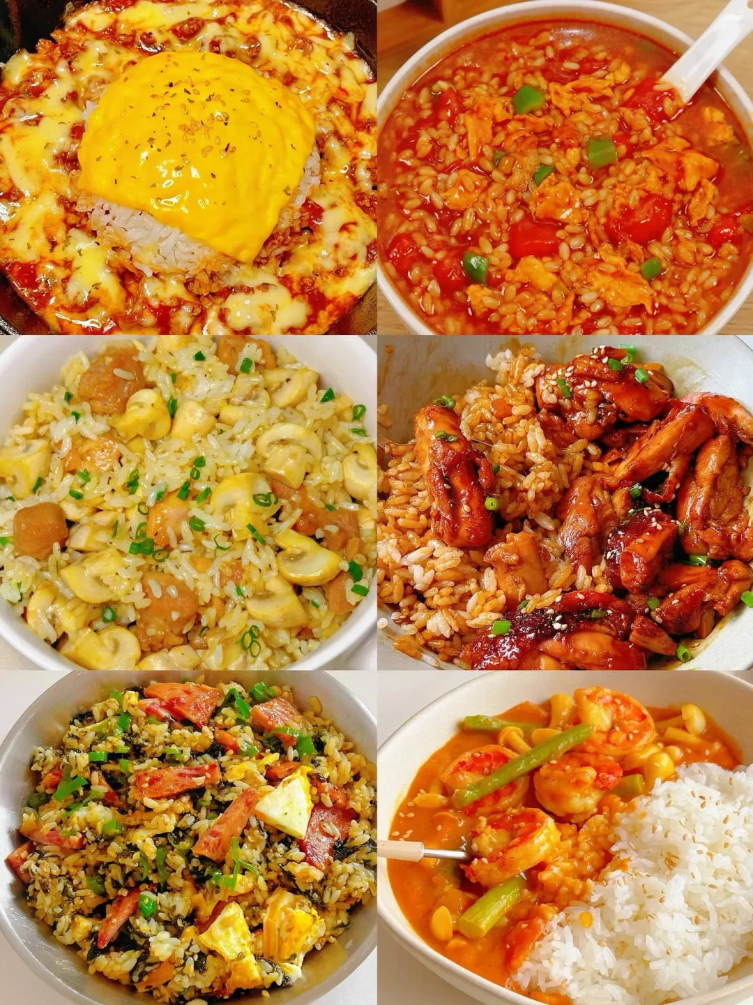 万能的家常菜yyds！馋我了~