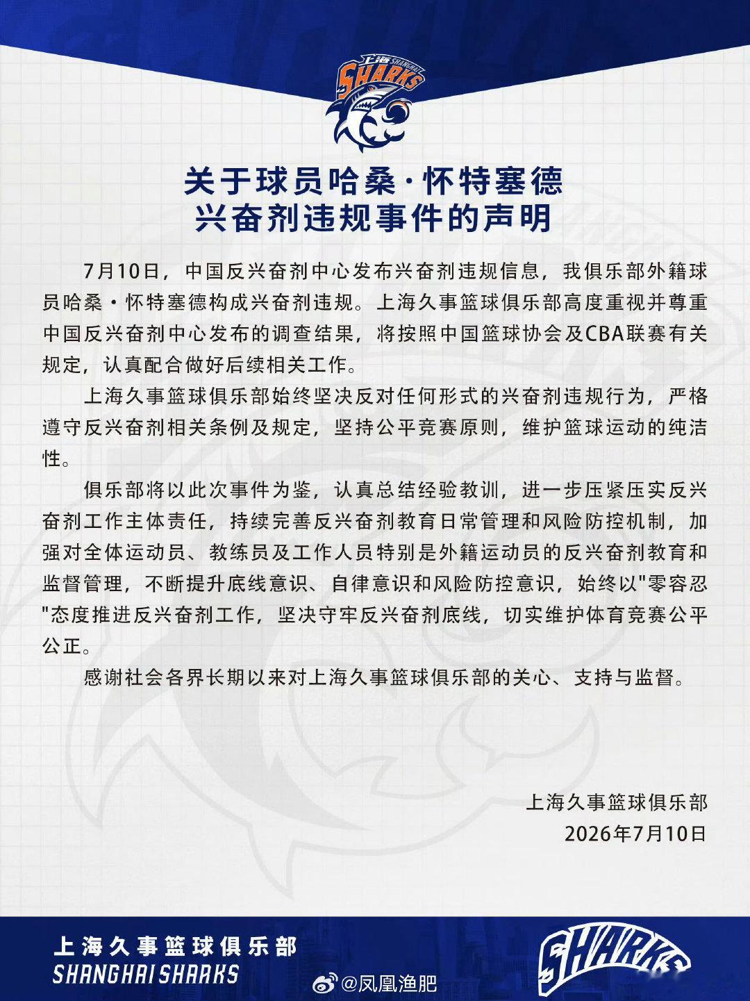 总结经验教训 ​​？？？[费解][费解][费解]就完了  ​