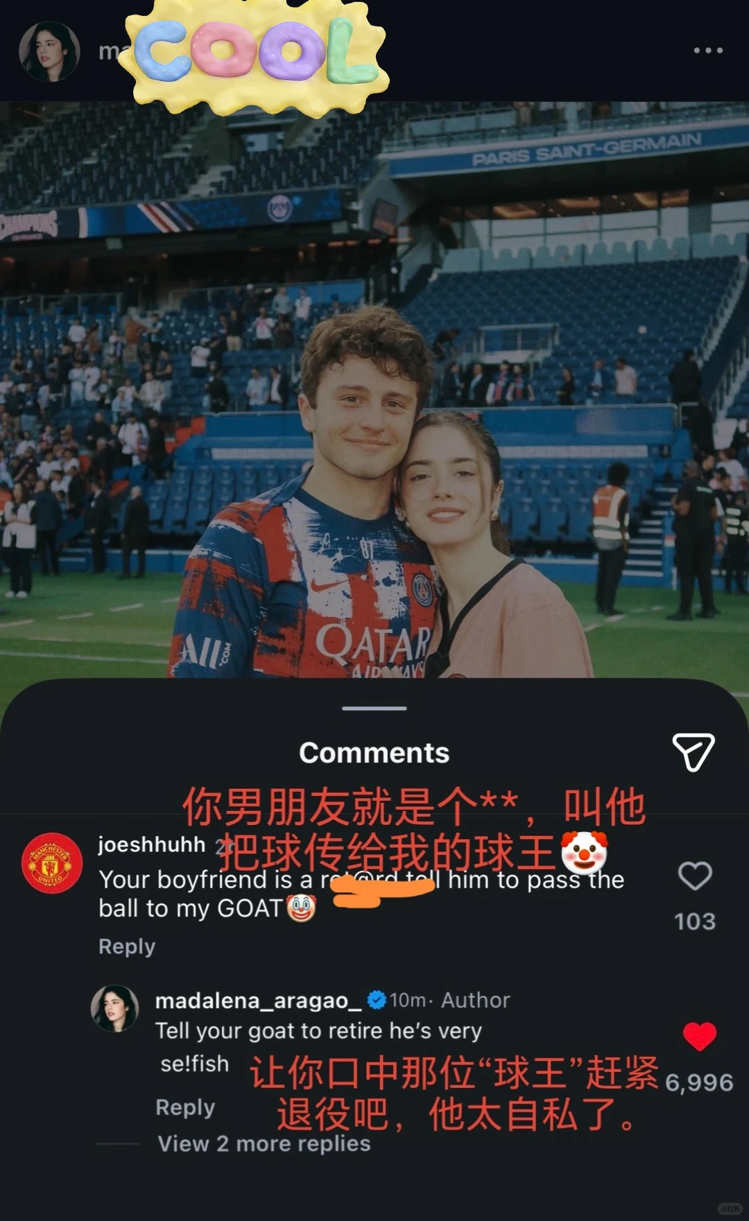 内维斯女友怒怼C罗粉丝:让他退役吧！