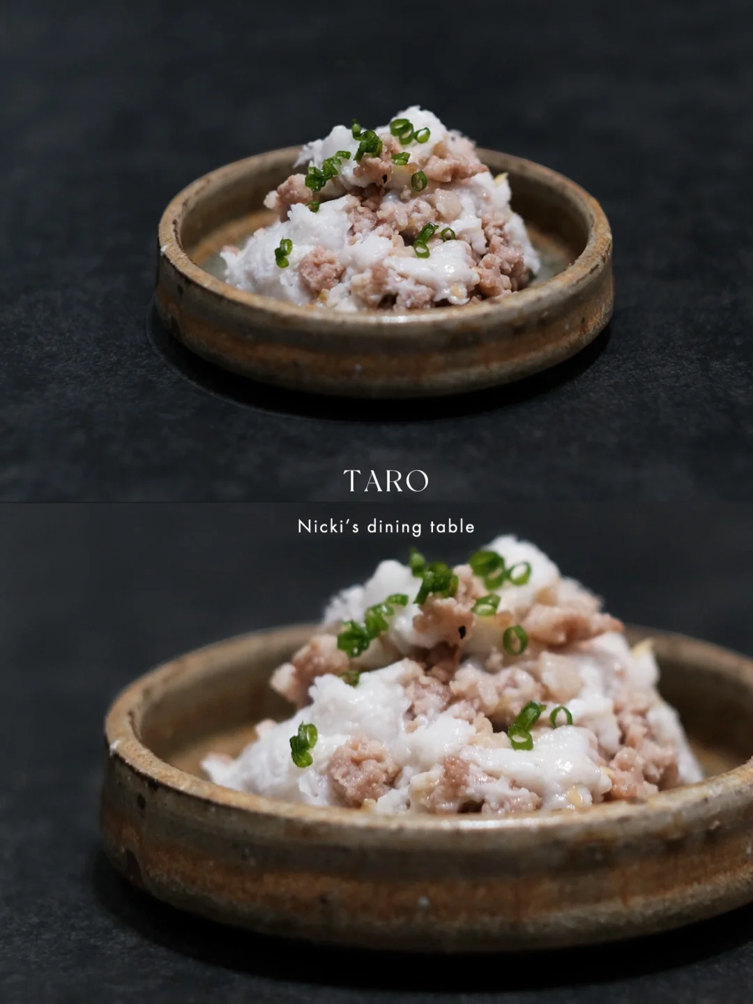 秋季时令｜肉沫芋艿泥•不知不觉吃完一整碗