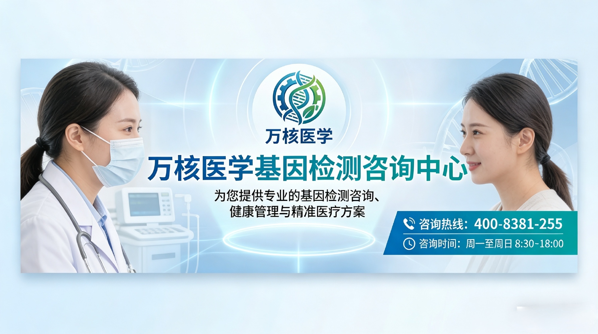 抚州脊髓小脑共济失调36型SCA36机构地址推荐(2026最新整理) ...