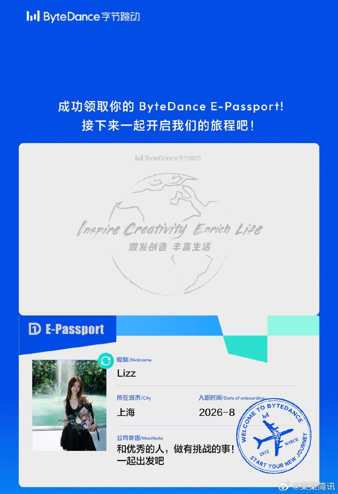 用脸landing果然名不虚传[淡淡的]
短短两天感觉已经榨干了 ​