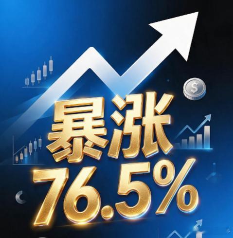 《一汽广汽重组，预示着什么？》

2026年的中国汽车市场，早已跨过“电动化要不要做”的争论，正式进入“智能化谁能做好”的决胜阶段。过去五年，电动化靠着政策补贴、电池技术迭代和新品牌的鲶鱼效应，把国内新能源汽车渗透率推高到40%以上，3000多万辆新能源汽车跑遍大江南北。站在今天的节点看，电 ​