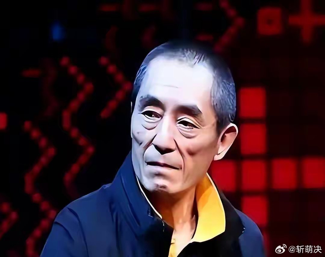 76 岁张艺谋也不曾料到，自己苦干 42 年，到头来替岳父岳母做了嫁衣 ​