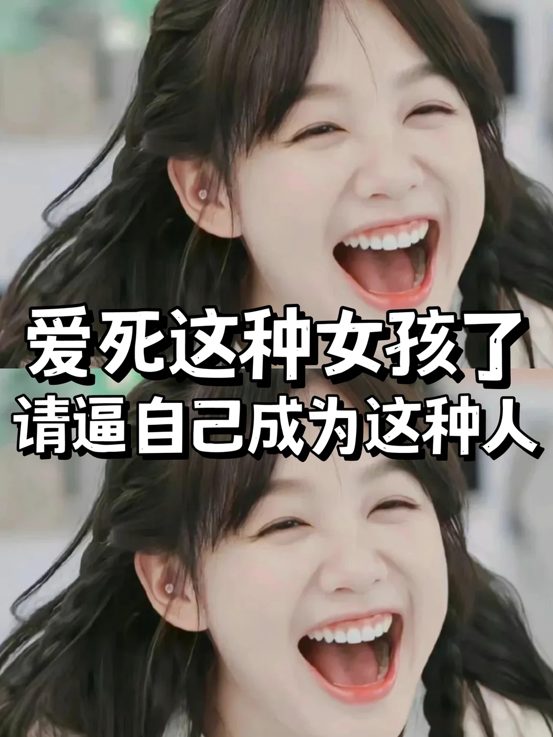 女生一定逼自己练就这5样‼️逆袭人生🔥