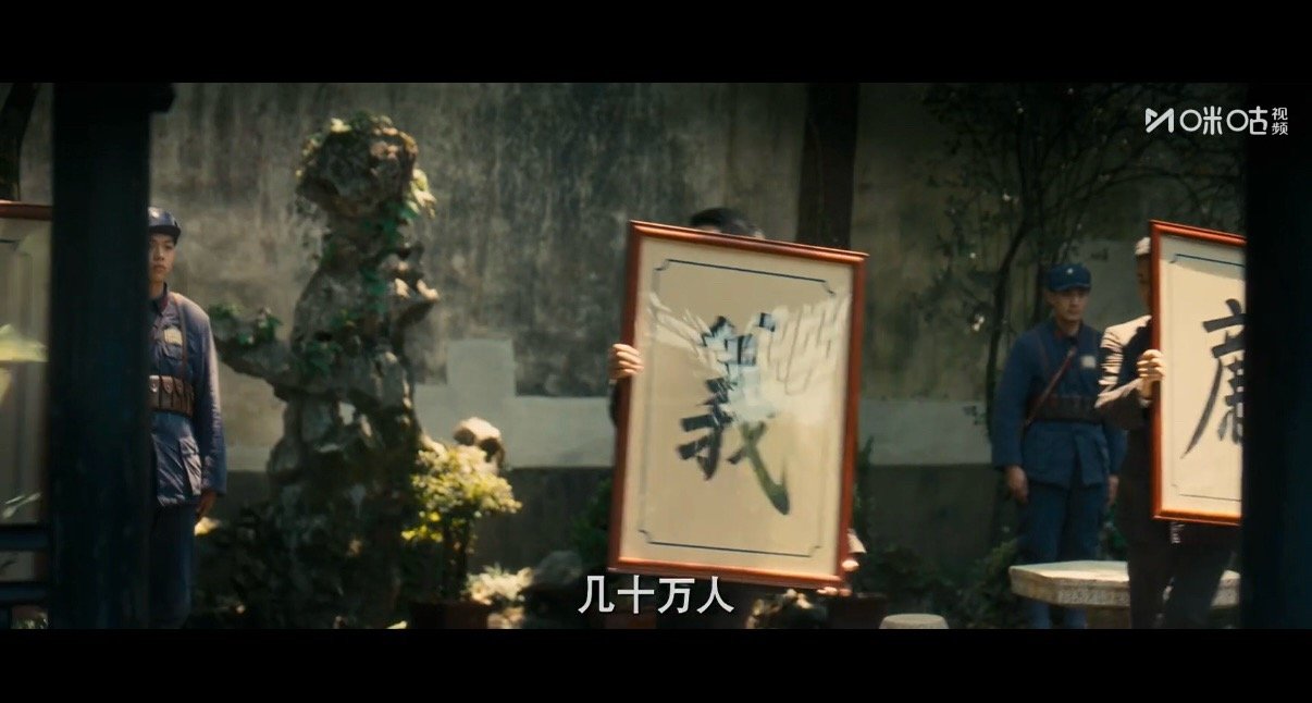 #在甘肃读懂长征胜利的重量##甘肃接力宣传伟大的长征#甘肃这座以长征命名的火车站，镌刻着滚烫的红色记忆。循着先辈足迹回望峥嵘岁月，感悟信仰力量，传承不朽的长征精神。#同城热点创作计划# ​