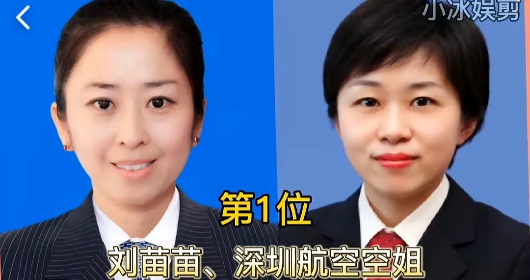 中国最美的十大空姐，个个貌美如花，美丽动人，你更喜欢谁？