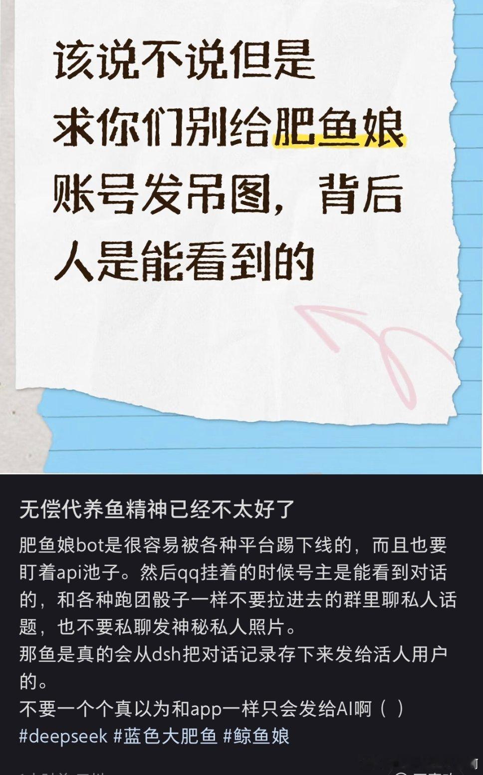 到底是谁更压抑一点啊 ​