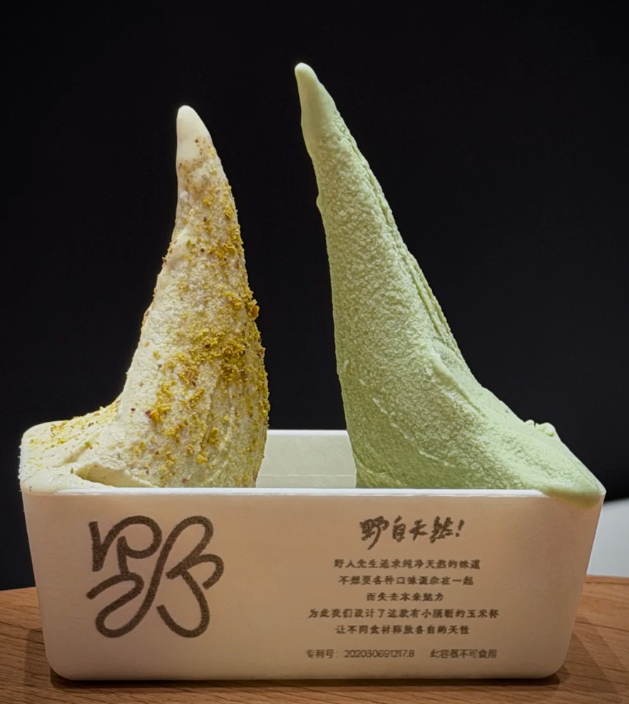 可是我觉得还蛮好吃的呀 抖或者大众的优惠券 也挺便宜的  现在很多ge...