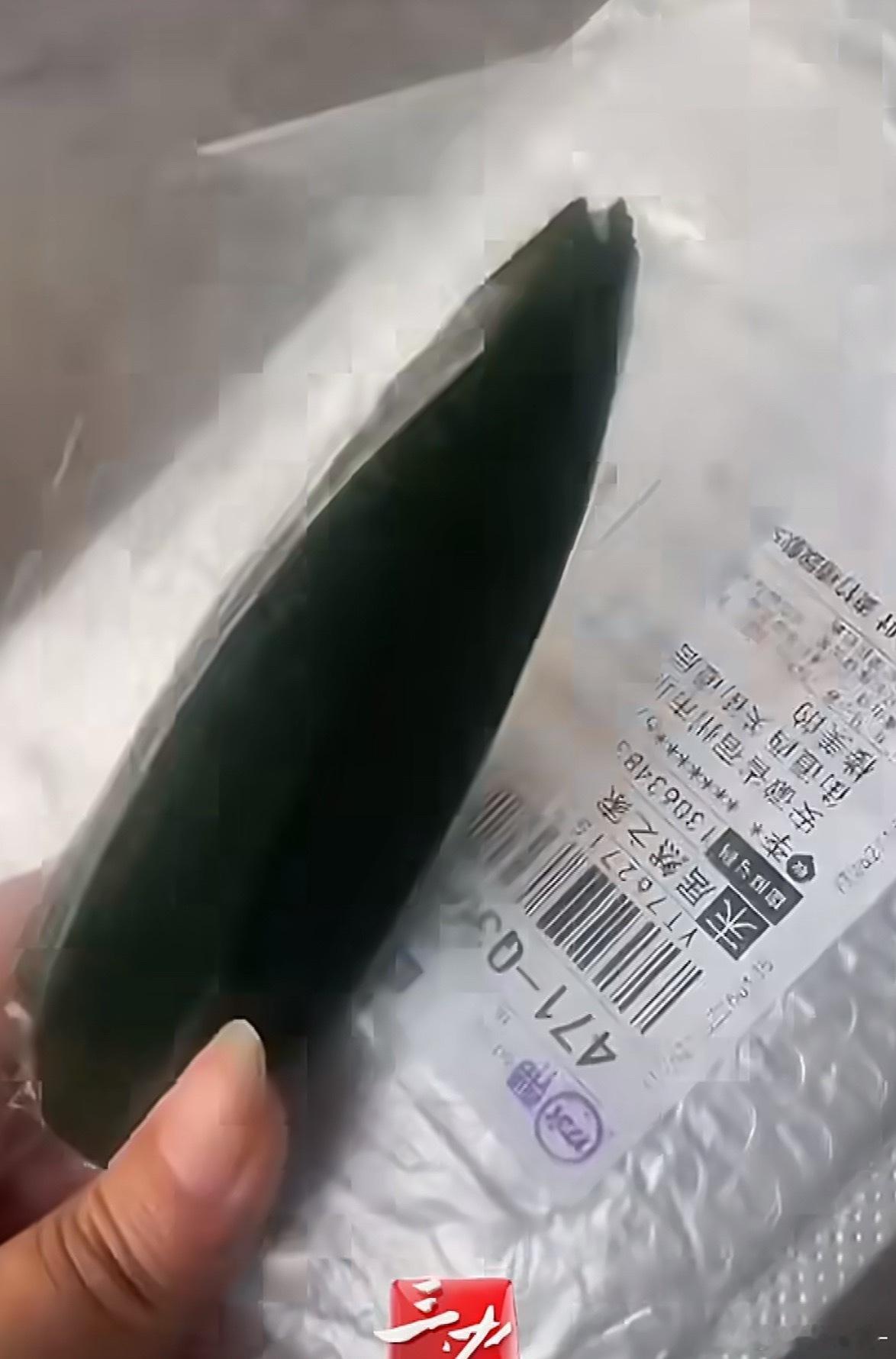 [泪奔]怎么这么小的粽叶，像瓜子一样 ​​​