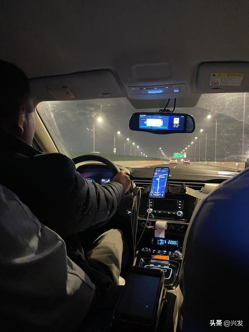 近期，高德打车遭监管部门约谈。此事件犹如一面镜子，折射出聚合平台经济在...