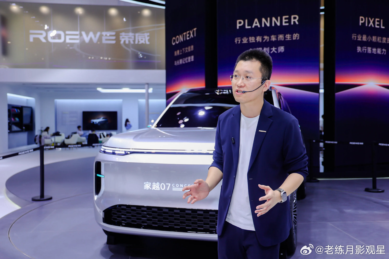 今天刷到杨瀚森打完NBA菜鸟赛季最后一场，挺感慨的。最后一分钟上场，两...