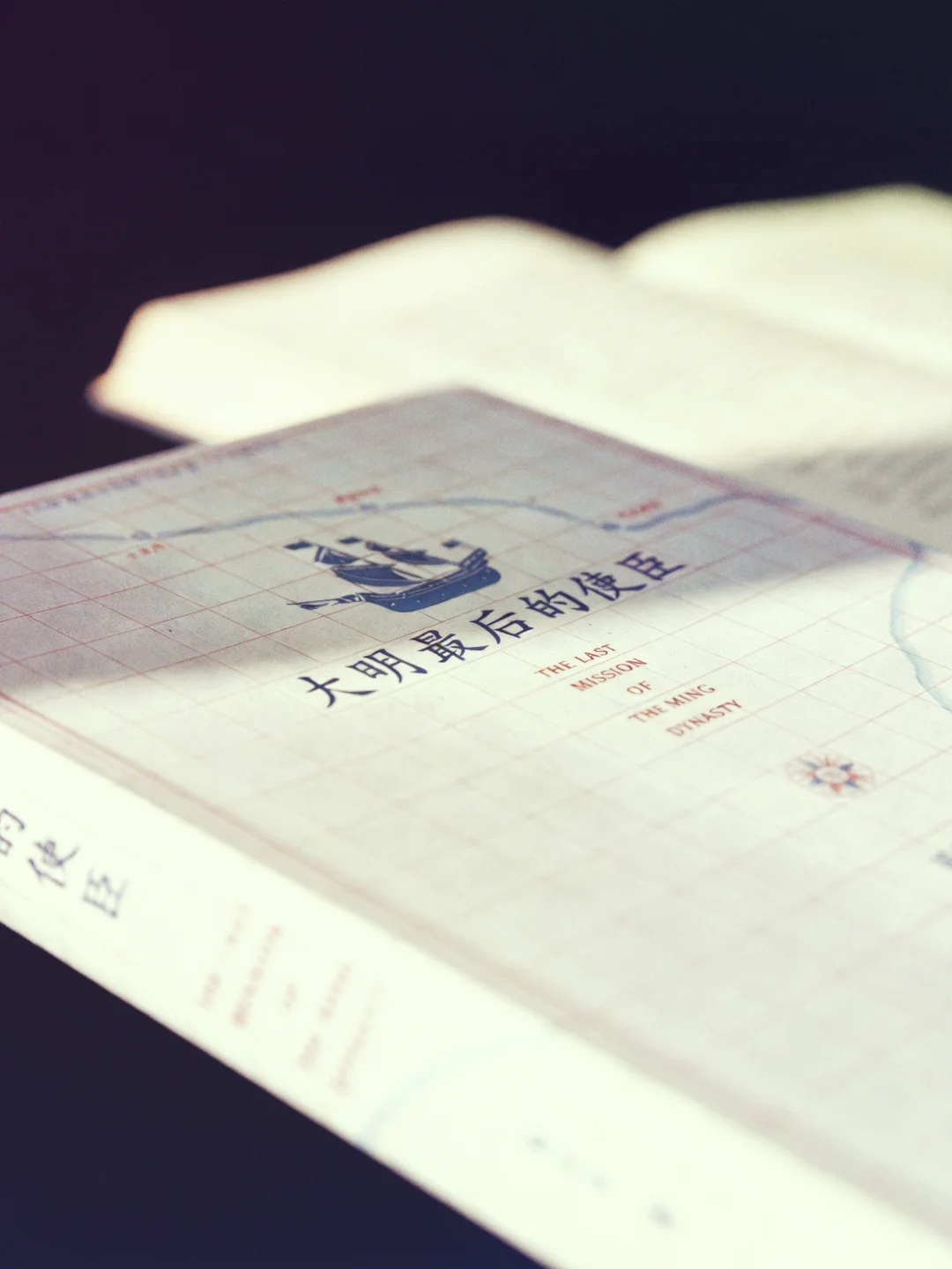 1650年，有个19岁少年为南明走到了罗马