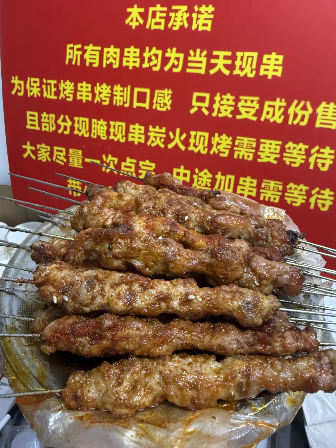 武汉慕名而来的。。太nb了卧槽。。。。。