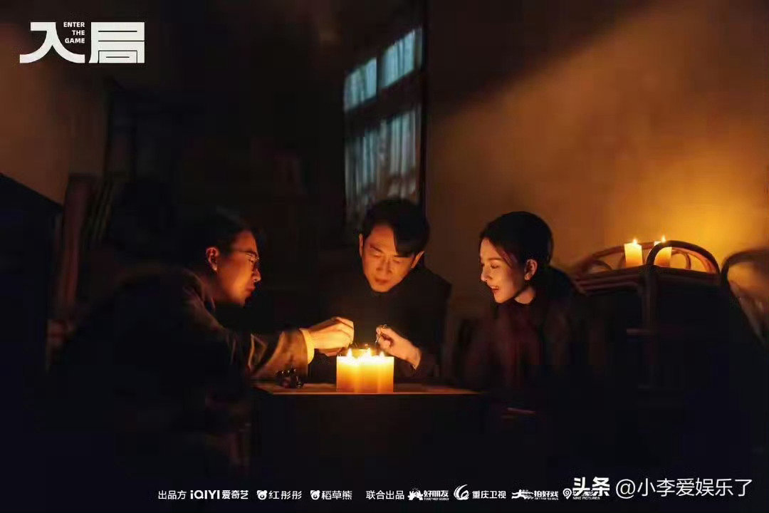 2026待播的国民题材电视剧推荐。
肖战周雨彤《谍报上不封顶》、郭麒麟宋祖儿《入局》、窦骁沈羽洁《焰火明城》、丞磊徐若晗《玉筆秋》、王玉雯田嘉瑞《燃霜为昼》、王楚然陈哲远《浮生》、胡先煦何与苏晓彤《真火神探刘横顺》、周洁琼张康乐《四十七》、杨紫欧豪《玉兰花开君再来》。 ​​​