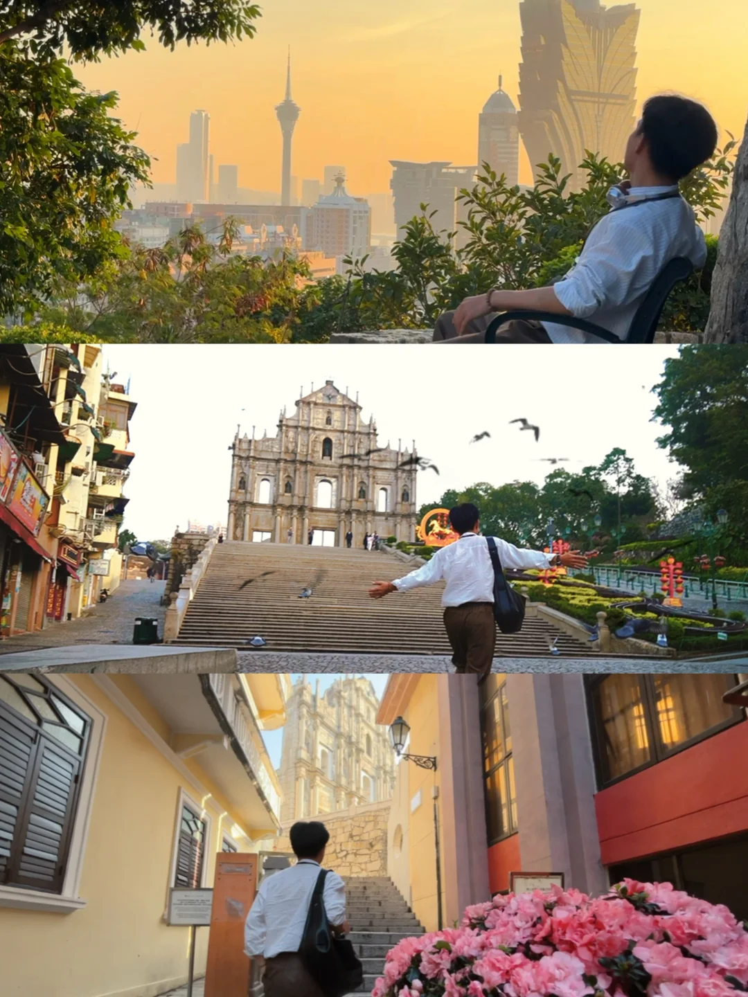 澳门第1天就这么美，后面行程该怎么办啊😭😭