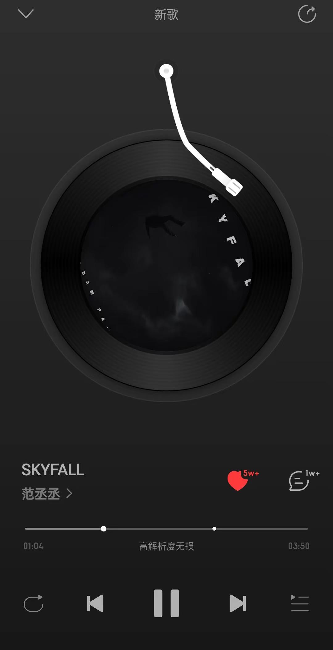 范丞丞专辑同名先行曲《SKYFALL》是谁还没有听我们丞丞的新歌，已经上线啦超好听。持续循环播放中范丞丞 范丞丞waso有范 范丞丞专辑