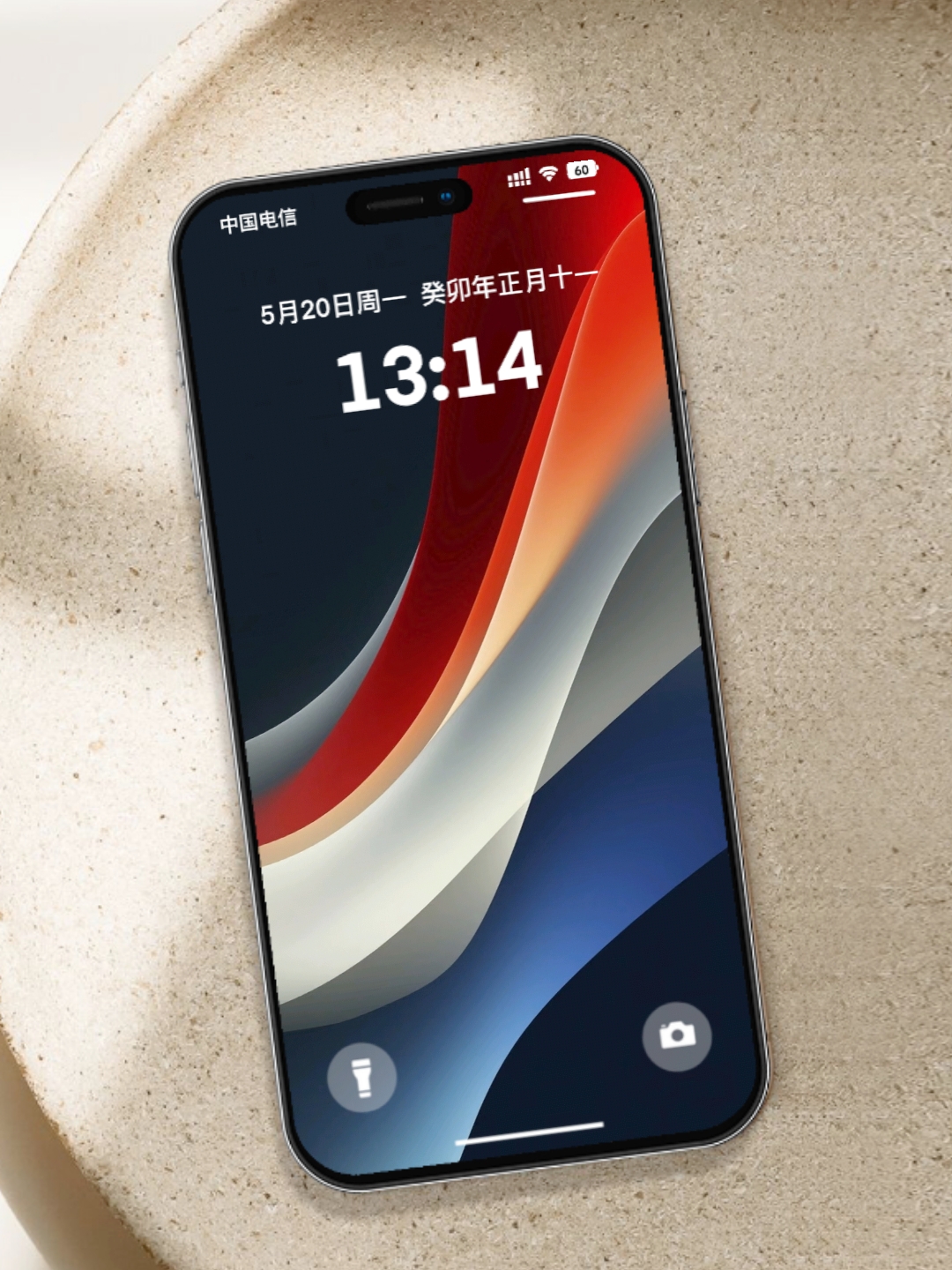 岚图泰山三腔空悬过滤颠簸超丝滑，明明是大车，转弯却比小车还灵活，新搭载...