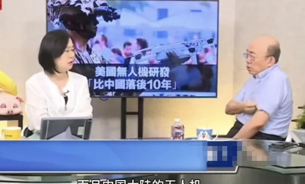 郭正亮19日对话岛内资深媒体人平秀琳时指出，卢秀燕还在配合民进党骗台湾老百姓，多次说要打造无人机基地，她拿什么打造？美国人都承认了，他们在无人机研发和生产方面，已经落后中国大陆十年以上，且中国大陆量大惊人，技术迭代升级又快，这怎么玩啊？

聊到激动处，他指尖轻轻敲着演播室的桌沿，嗓门比开场时高了好几