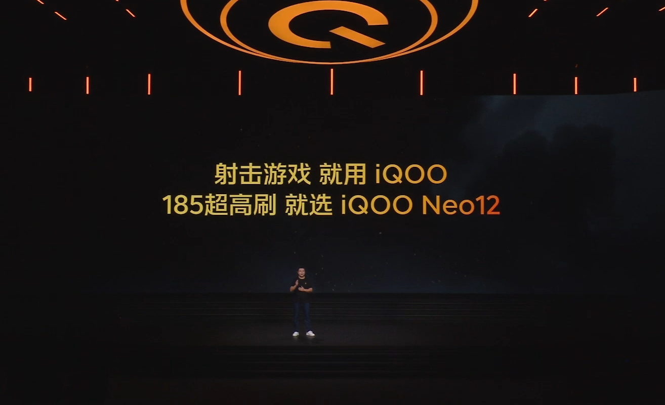 画质这块还没完！iQOO 联合中国美术学院，带来两款全新游戏滤镜：次元、临场。
除了 Neo12 这边 QNSS 超分超帧一键开启、Q3 芯片加持，原生 185 帧、无损超帧。

《明日方舟：终末地》2K 超分全都安排，这个新滤镜后续 OTA 也会给到 iQOO 16、iQOO Pad Ultra、Pad Pro 8.8 英寸机型。
暗部增强、防雪盲 ​