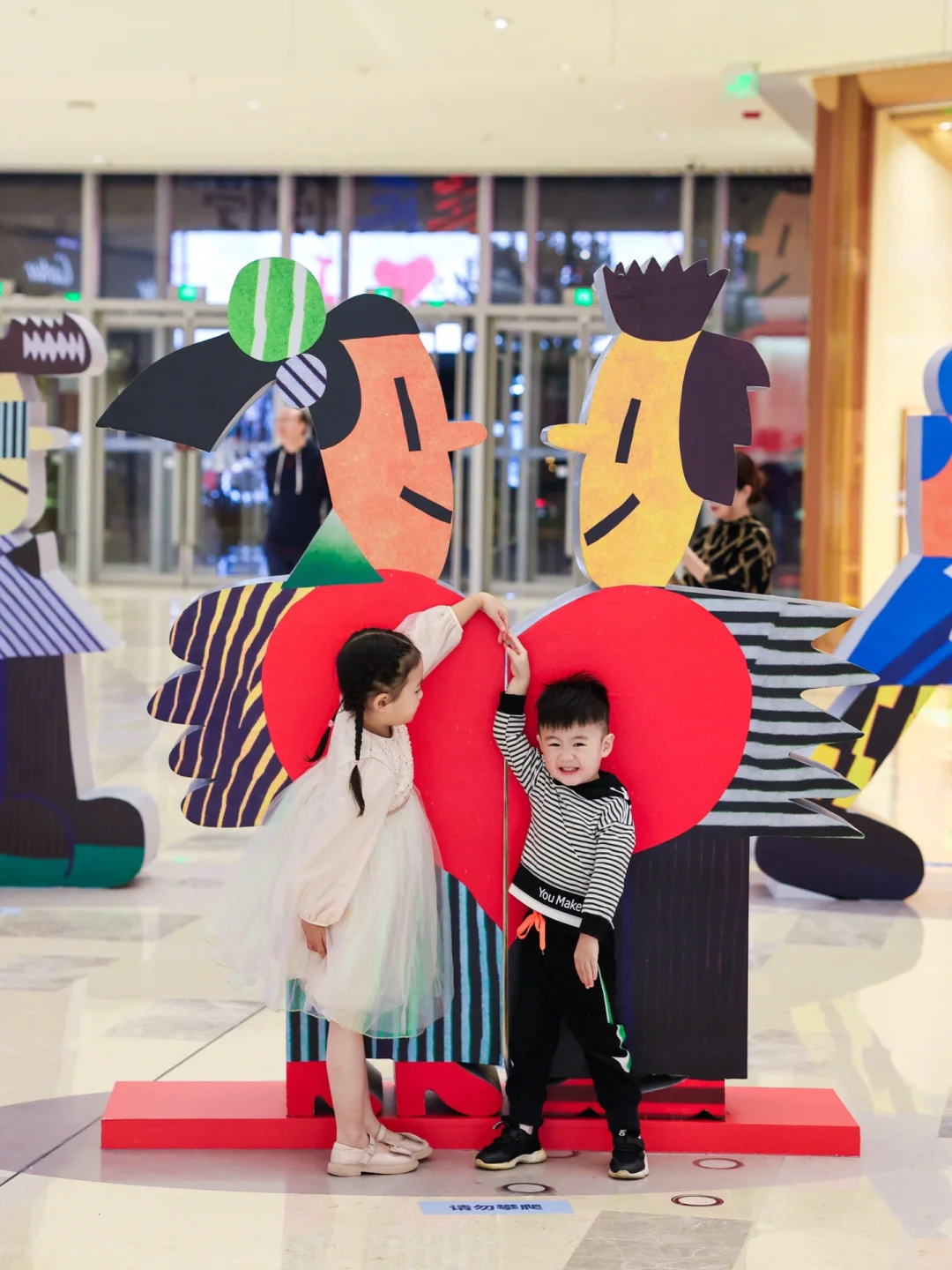 武汉新展！免费🆓‼️带娃打卡坠可爱的展🌈