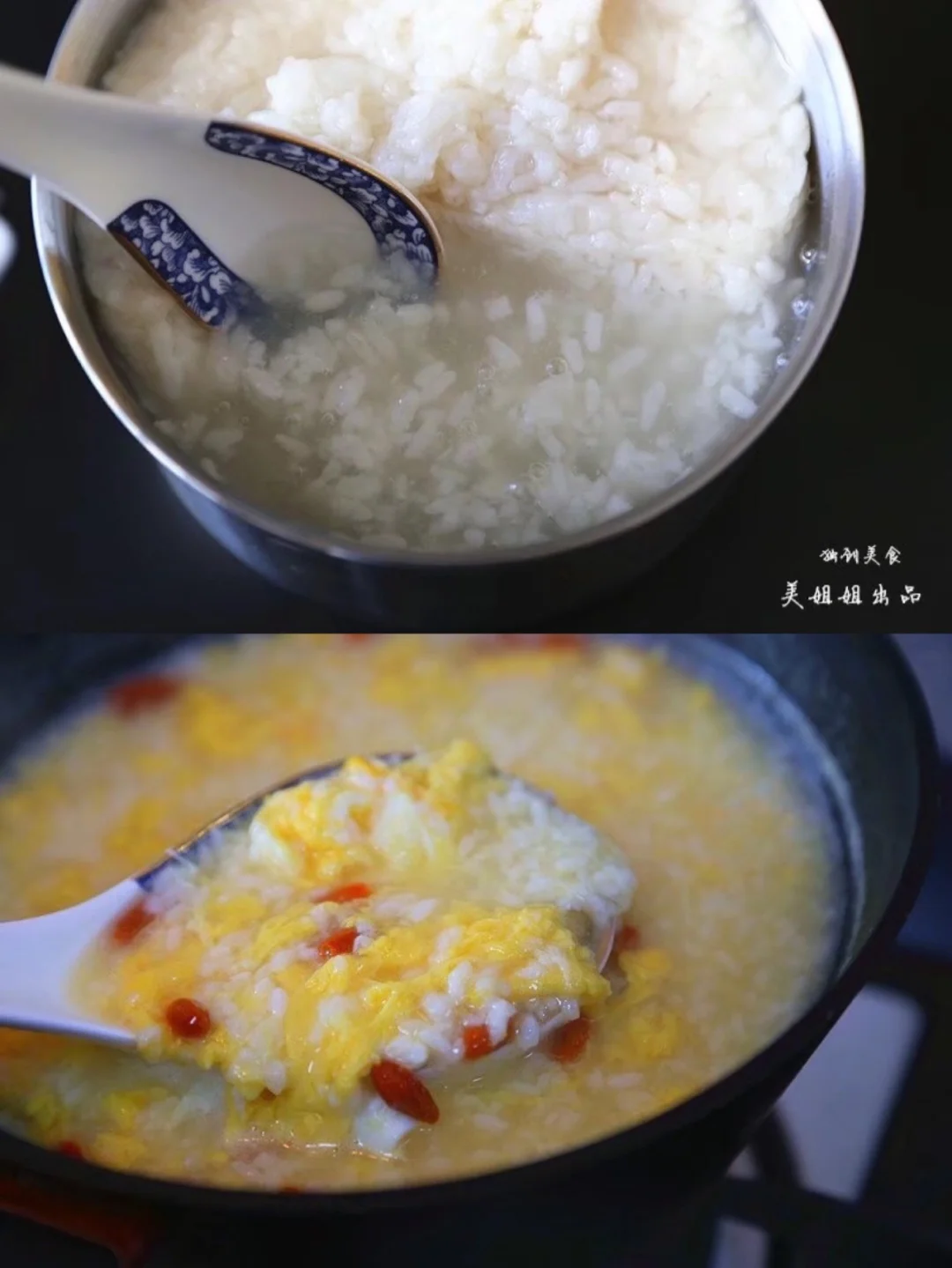 教你做出很多酒的甜酒酿，做法很简单哦