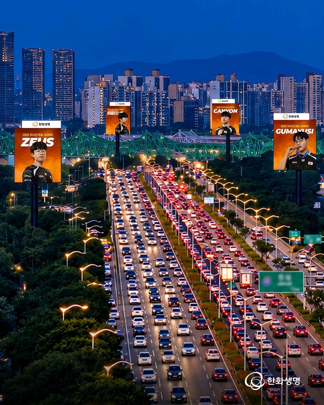 为庆祝亚运会英雄联盟两连冠/金牌，HLE将在63大厦前的奥林匹克路投放电子大屏广告

持续展示至10月10日

#英雄联盟[超话]# ​