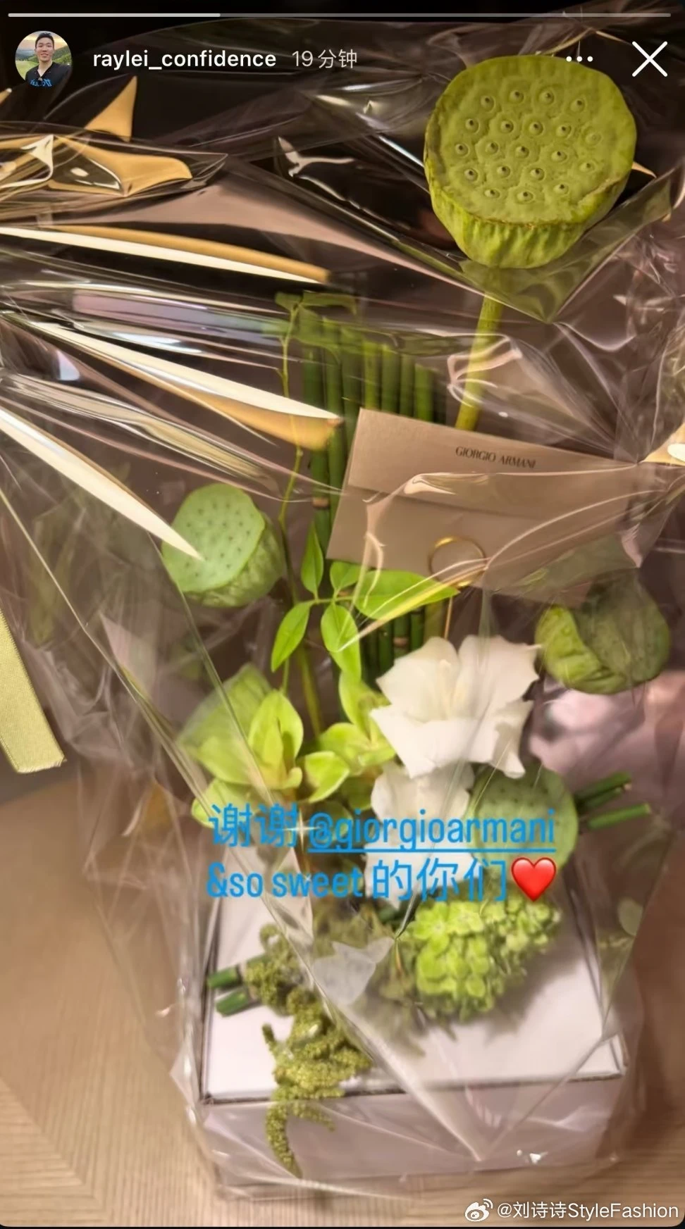 刘诗诗阿玛尼高定品牌直借不是古董店哦！