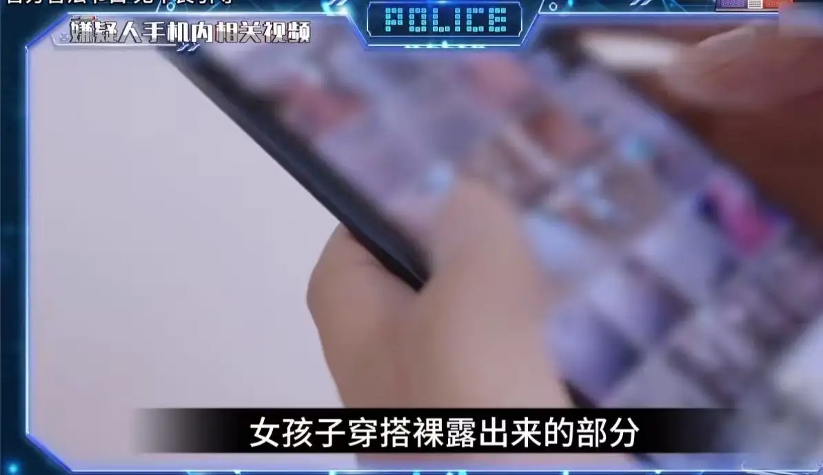 绝了！大爷第一次进城就偷拍了数百个女生的腿部视频，人赃并获被抓扭送派出所后，脱口而出的一句话惊呆了民警！网友：你大爷还是你大爷！

民警把大爷按在椅子上，正准备义正言辞地展开普法教育，大爷却一脸无辜地抬起头，嗓门洪亮地甩出一句：“警察同志，你们抓我干啥？我这是在给俺村的光棍们搞‘云相亲’！”

全场