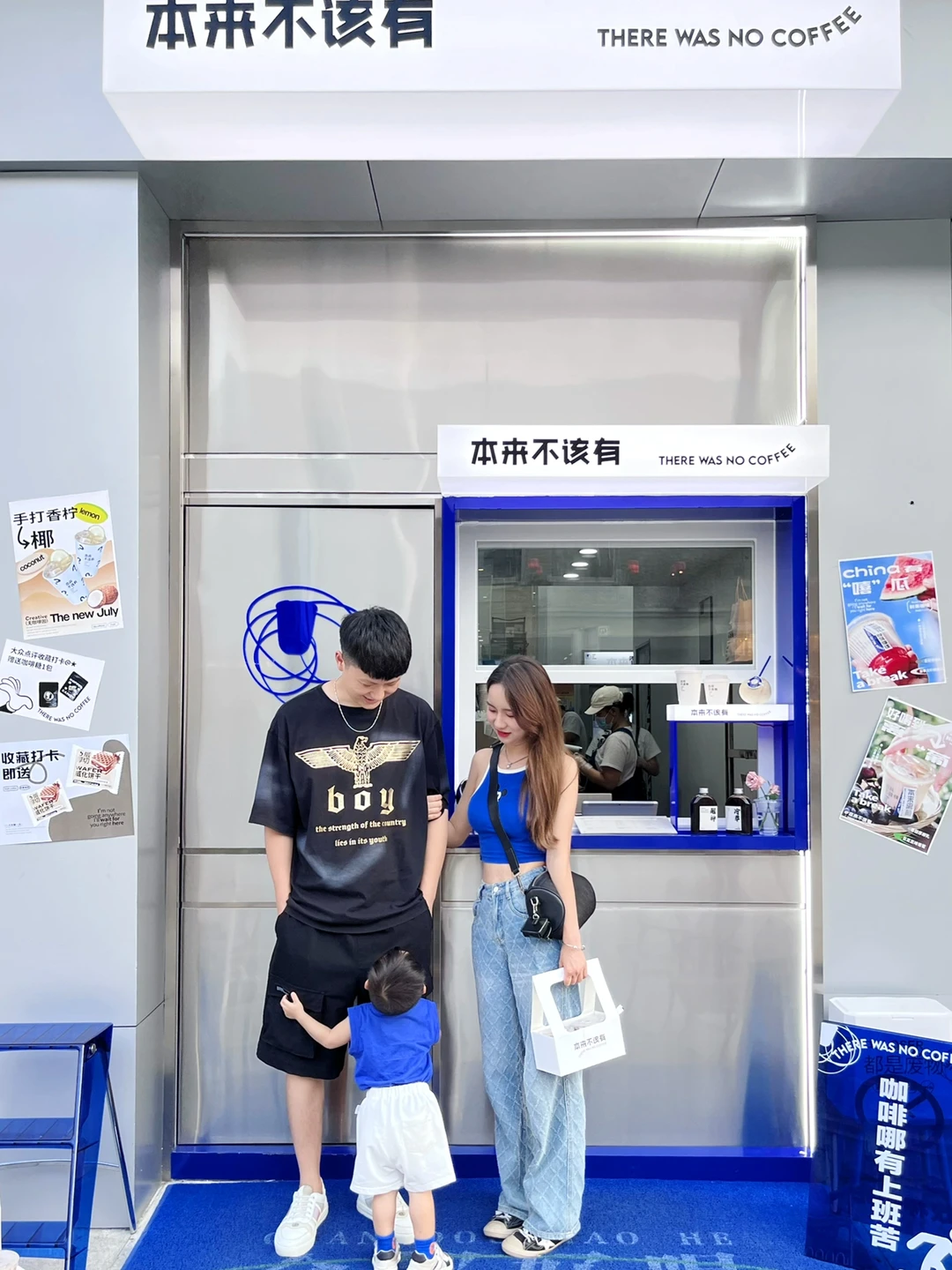 武汉探店7️⃣1️⃣站—终于等到了本来不该有‼️