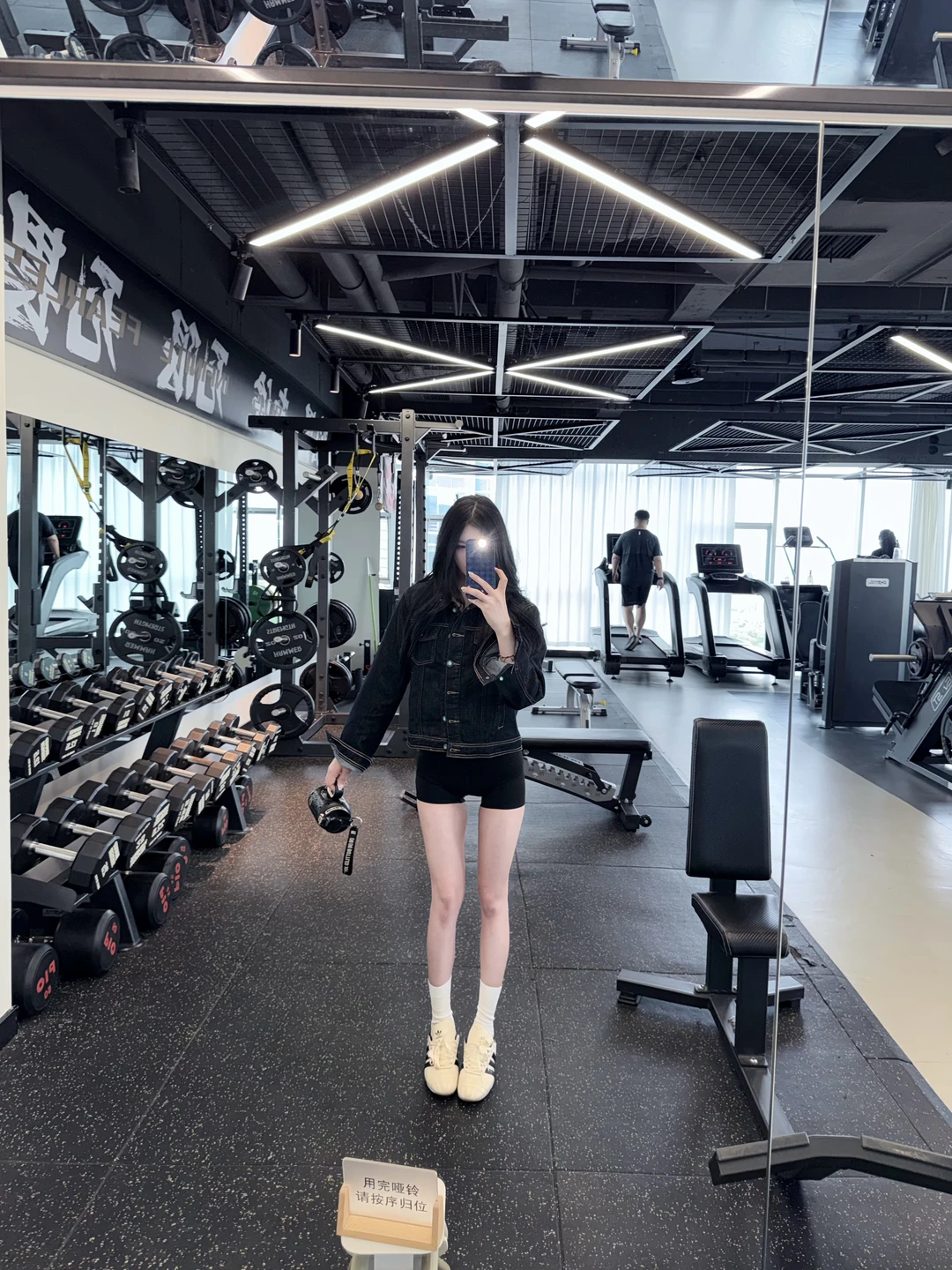 早秋的健身房look～