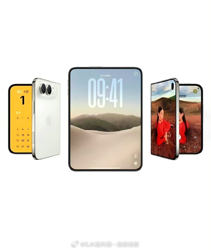 苹果首款折叠屏iPhone Duo刚开预售，溢价剧本就演砸了。

官方256G版15999起，顶配2TB干到26499。首发二手价一度被炒到5万8，结果没撑过一周就塌——郑州一个经销商提前锁了50台、近百万货款，下家一夜之内把回收价从加6000砍到3500，已经低于他每台加4000的进货成本，50台算下来要亏掉2万5订金，现在 ​