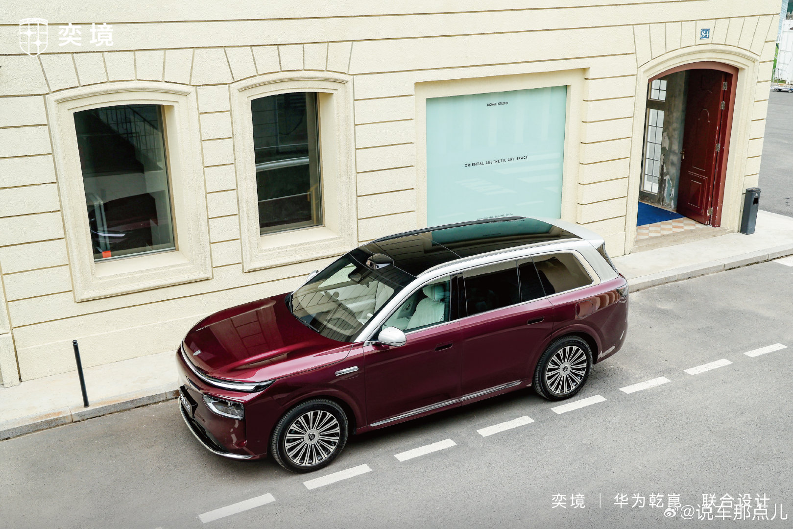 三十万内买家用SUV，很多人只看裸车价忽略售后。奕境X9直接把售后拉满，终身质保加免费服务，长期用车的隐性价值其实很高。#奕境X9##第二代家庭旗舰##9月24日奕境X9正式上市# ​