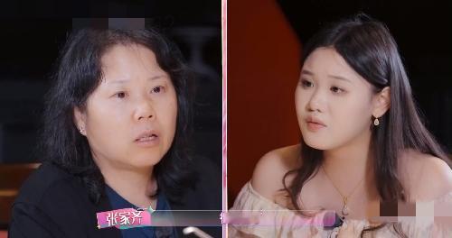 终于知道张家齐为什么对妈妈亲不起来了，
不单是因为她妈妈花她的钱，喜欢对她的生活指手画脚，更重要的是比起女儿张家齐，她更喜欢奥运冠军张家齐。

张家齐自曝，自从她十几岁的时候，她妈妈从来都没有给她过过生日。

一开始妈妈还狡辩那是因为她进不去，张家齐也出不来。直到张家齐说她可以买生日礼物时。

张家