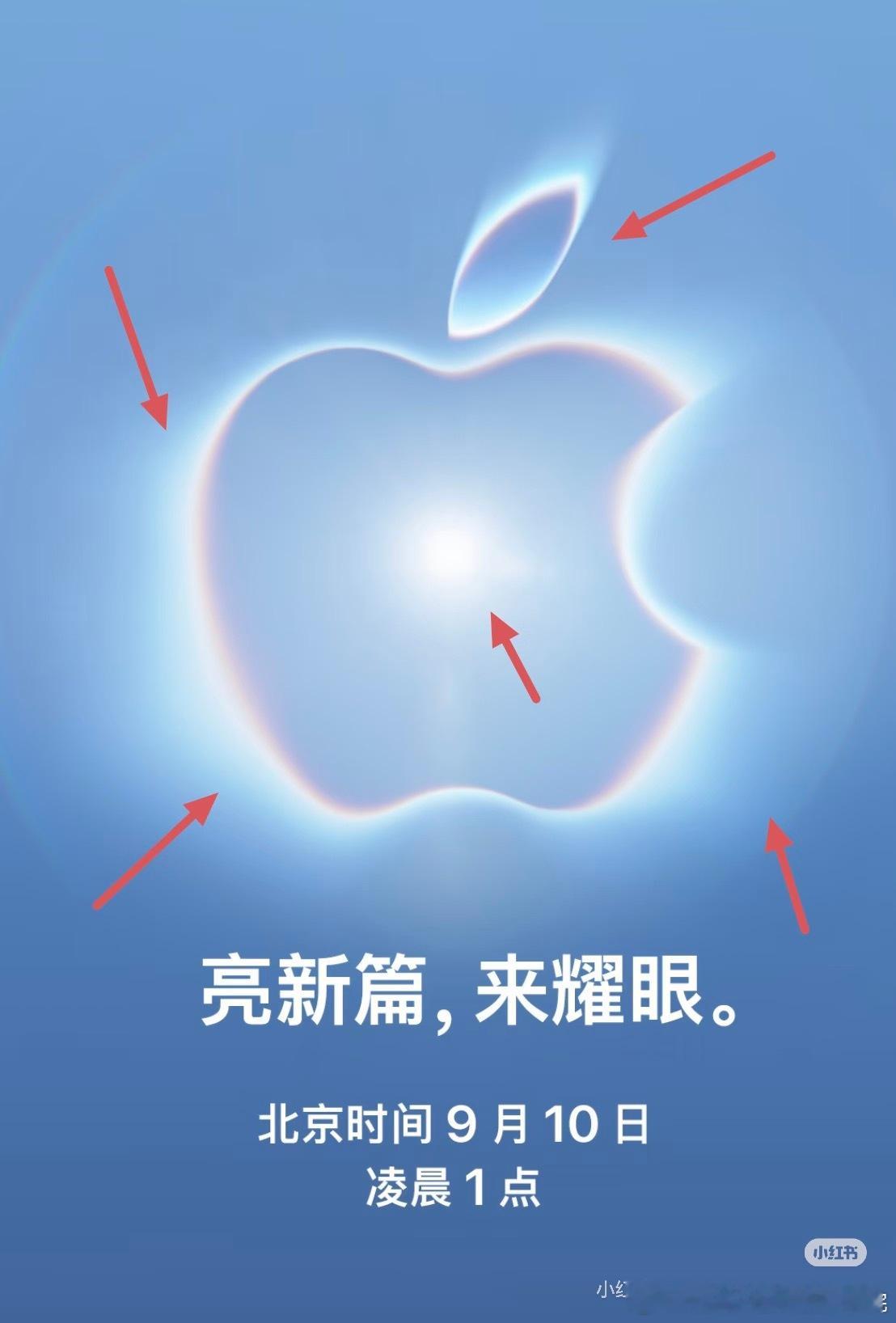 苹果iphone18pro，很多人表示只买256GB版本，这够用吗？！很多用安卓手机的用户，表示强烈质疑！马上，iphone18pro就要发布了……据说很多人依旧打算买256GB版本的iphone18pro……这是为什么呢？！其实，是因为iphone自从iphone8p开始，就采用了先进的HEIF格式照片，画质更好，但是文件体积只有JPEG的 ​