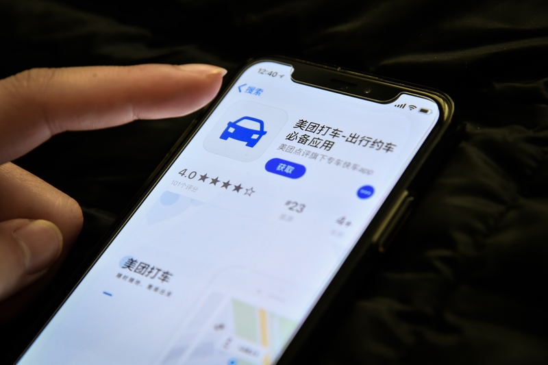 记者实探网约车抽成情况 最近“记者实探网约车抽成情况”引发关注。 一直...