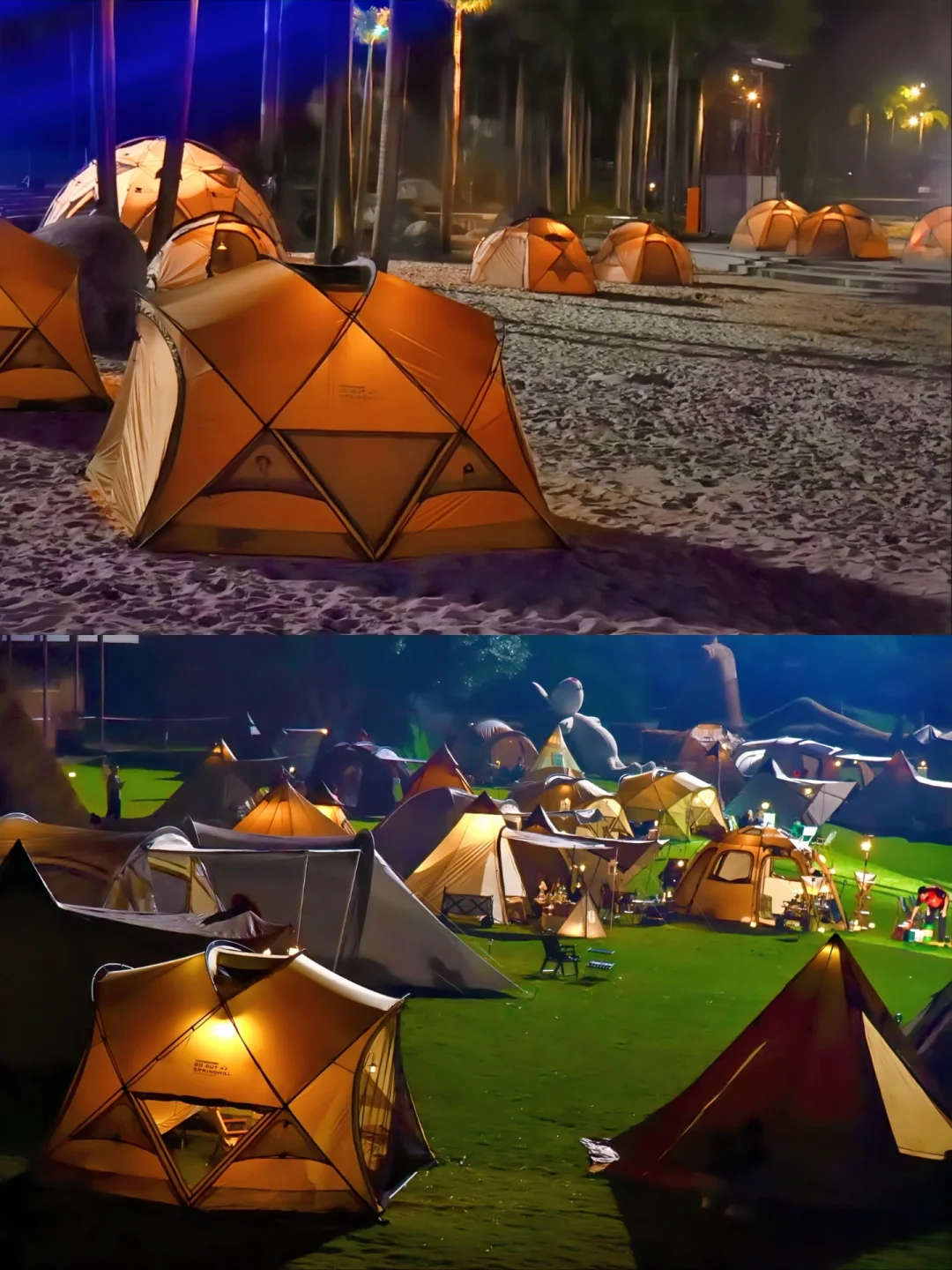 与黄霄云一起星辰大海露营狂欢，氛围绝了